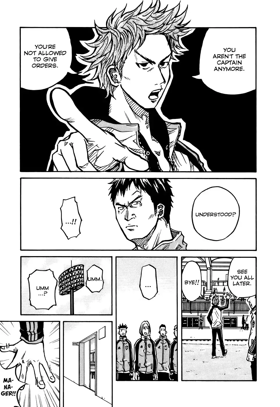 Giant Killing Chapter 8 16